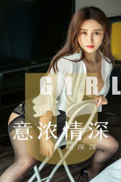 家有儿女3