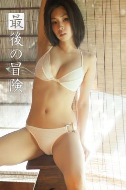 日本护士爆乳XXXX