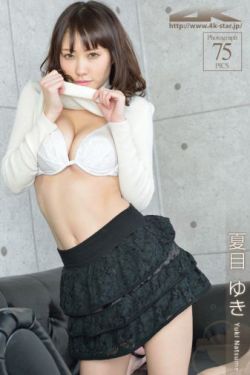 一女嫁二夫