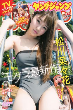 全肉乱妇情满四合院h