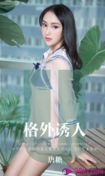 美丽姑娘视频观看免费完整版