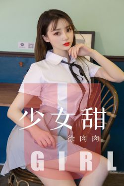 男人和女人做性